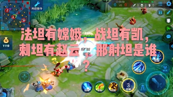 录像解说手机游戏叫什么_手机游戏录像解说_手机游戏解说录屏软件