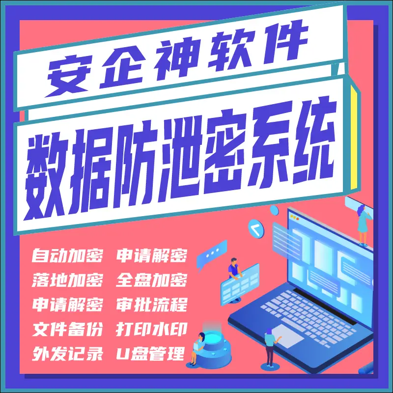 手机下的游戏乱码怎么办_游戏乱码修复_游戏乱码修复工具