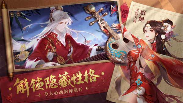 幻想三国志大陆阵容攻略_幻想三国志大陆百度贴吧_三国志幻想大陆