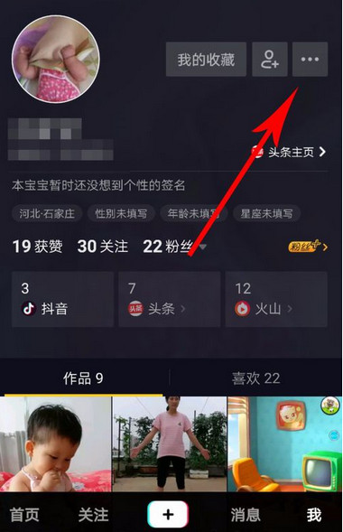 对方隐私设置你无法看他的作品-尊重隐私，创作者的故事背后
