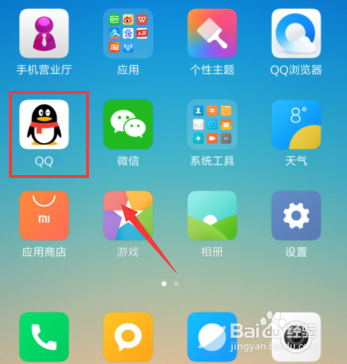 手机可以让游戏小窗口的软件_手机游戏小窗口模式在哪里设置_手机游戏窗口小了
