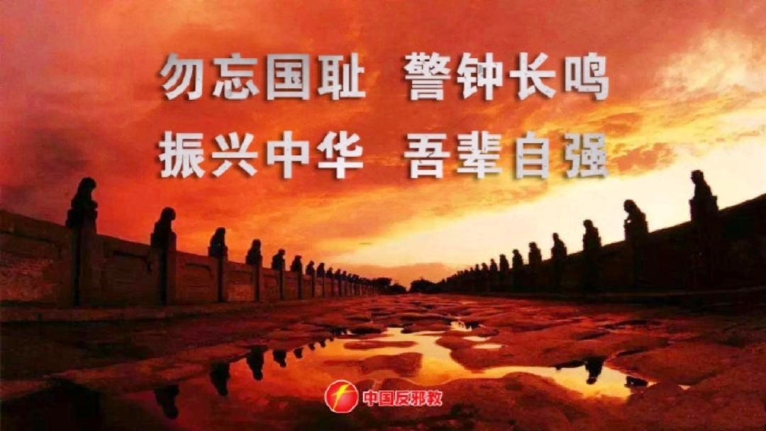 祭拜周年_祭奠周年需要什么祭品_全国祭奠84周年