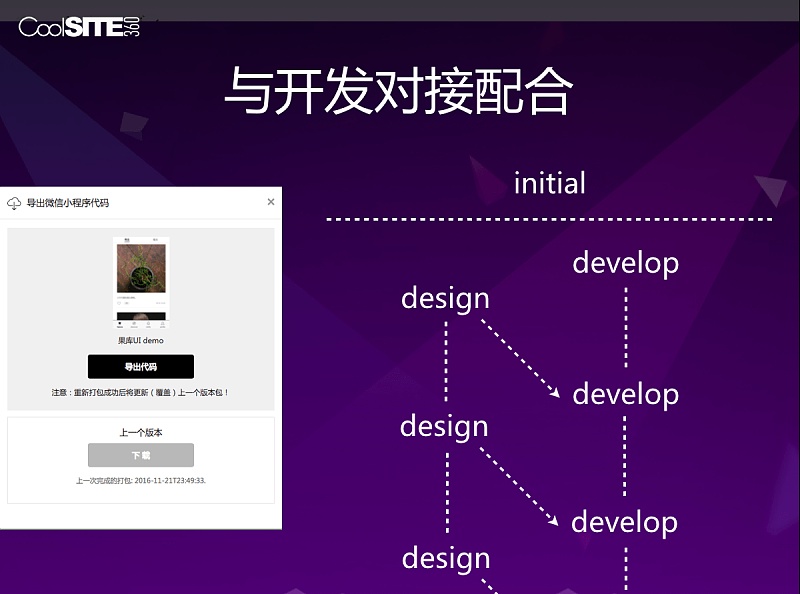 手机发布游戏_手机如何发游戏_发游戏的软件