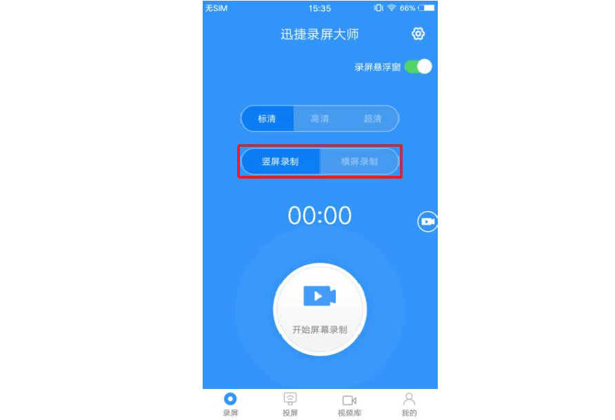 手机屏幕大小对游戏影响大么_手机游戏屏幕大小_屏幕大小手机游戏怎么设置