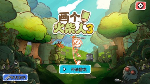 游戏制作手机_游戏创作手机软件_手机游戏如何创作游戏