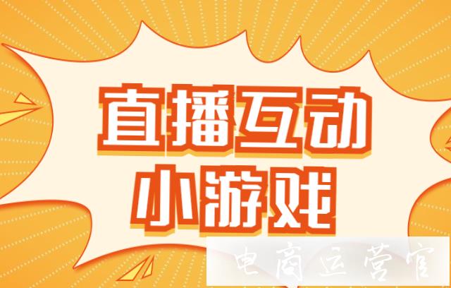 直播游戏手机和电脑一样吗_电脑游戏在手机直播_手机直播电脑玩游戏