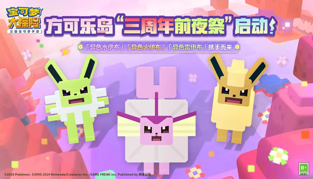 手机游戏黑洞设计_黑洞手机设计游戏有哪些_黑洞手机版下载
