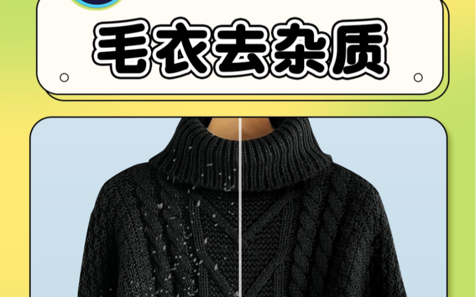 污点修复画笔工具：让照片重焕生机，神奇魔力让瑕疵消失