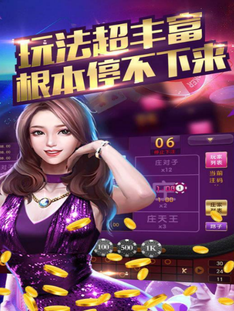 真实游戏手机版ios-真实游戏手机版iOS：沉浸式体验让我感