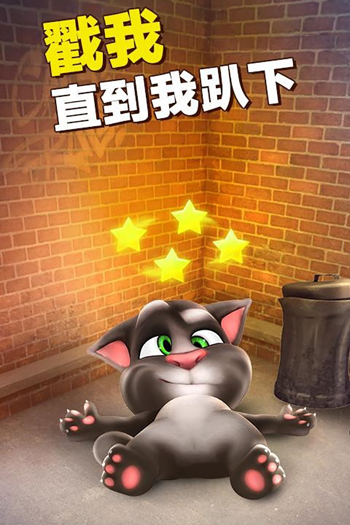 手机游戏game_手机游戏叫啥_手机游戏的话