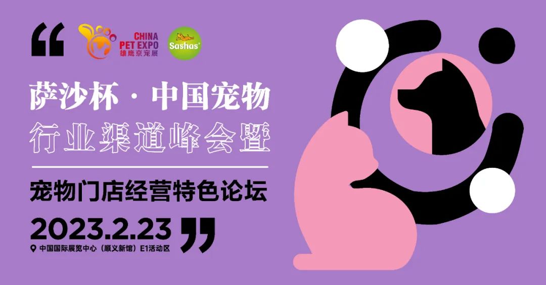 寄生虫电影在线看观看投屏_电影虫寄生观看在线完整版中文_《寄生虫》电影完整版在线观看