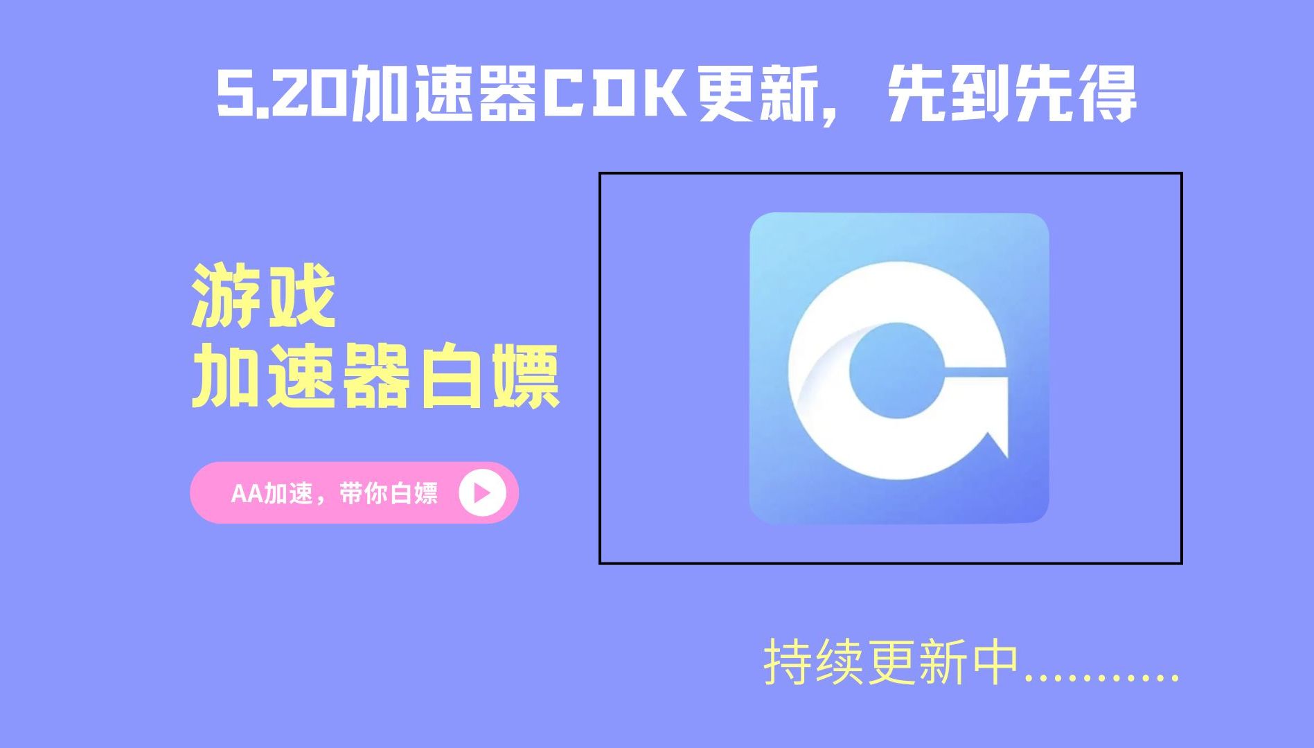 gt手机版下载_手机下载gtr 5游戏_gts手机游戏