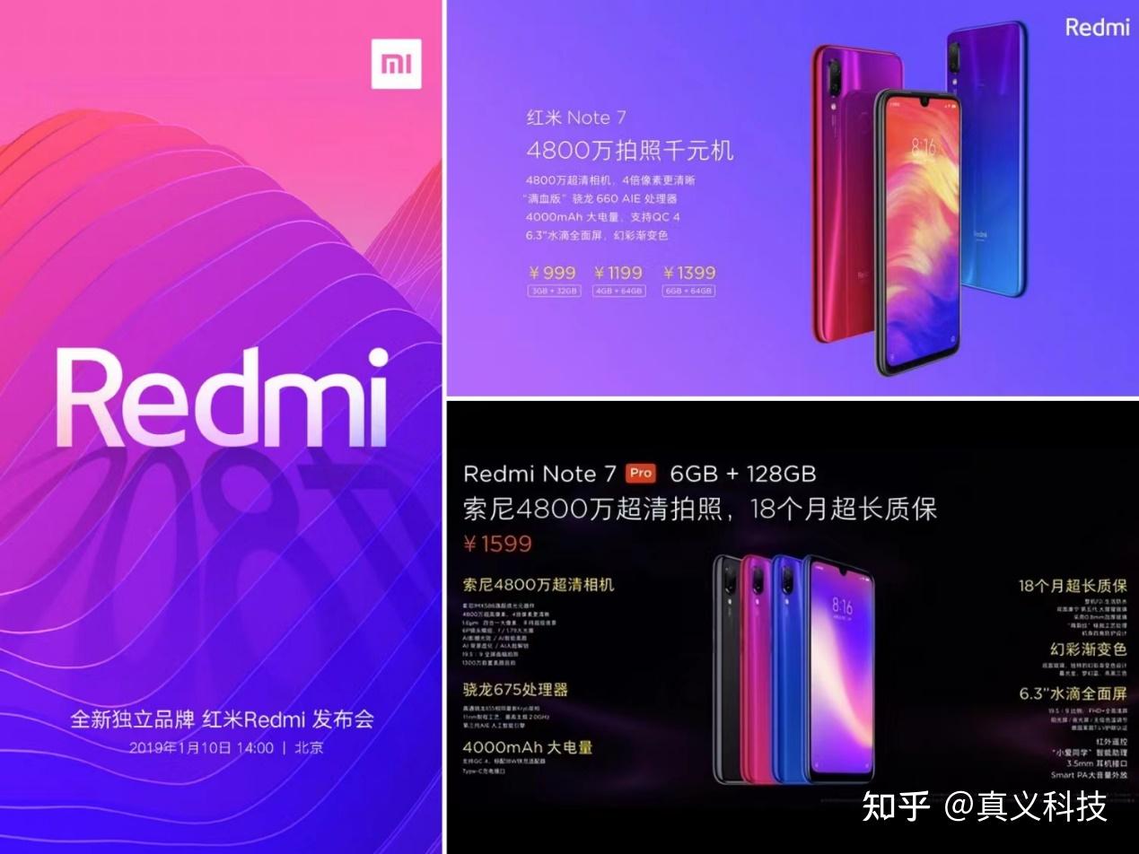 三星上市价格时间s850_三星上市价格时间s80_三星s8+上市时间和价格