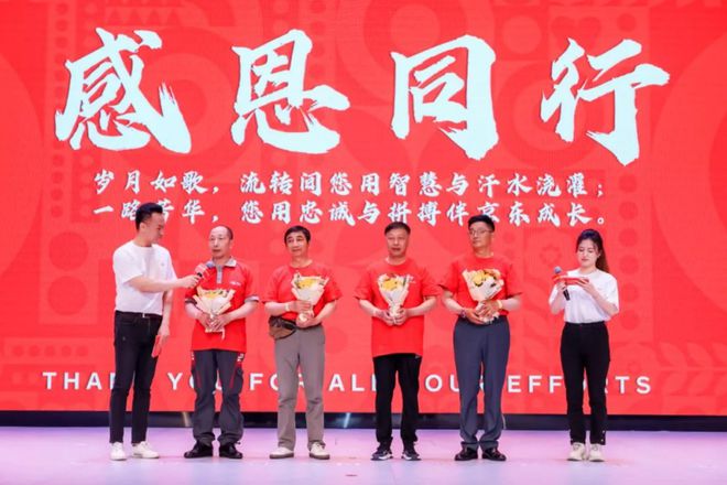 林友树：平凡中散发不平凡光芒，善意温暖人心