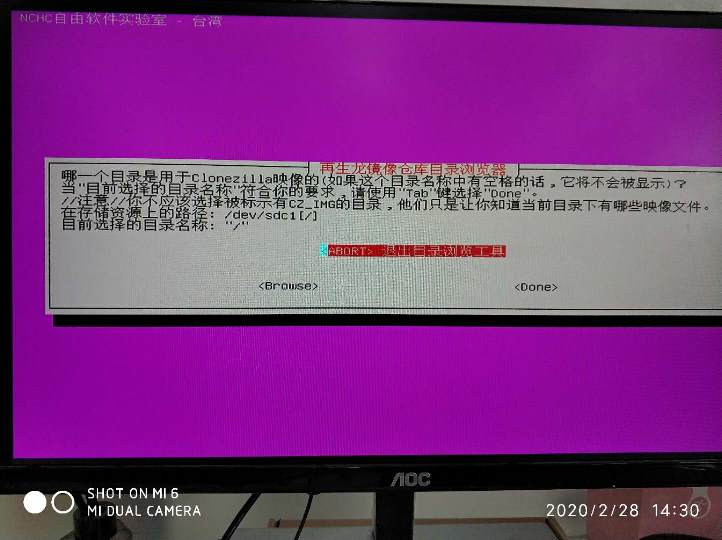 手机游戏可以从u盘打开吗_手机u盘玩游戏_u盘打开手机游戏可以退出吗