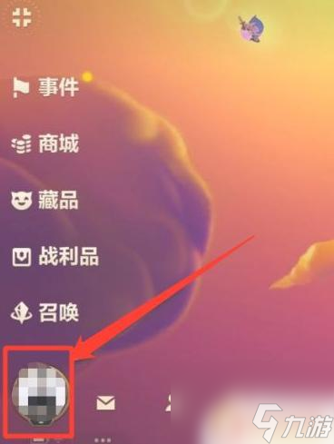 录制游戏软件用什么最好_手机游戏录制软件哪个好_手机游戏录制软件推荐