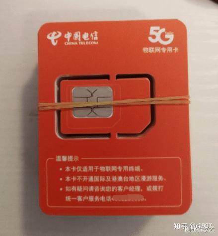 经常玩游戏办什么手机卡好_手机网络玩游戏老卡怎么办_老办卡玩网络手机游戏会封号吗