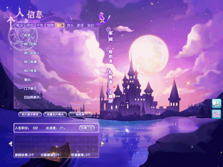 手机游戏2023年新游戏_今年的游戏手机_2028游戏手机