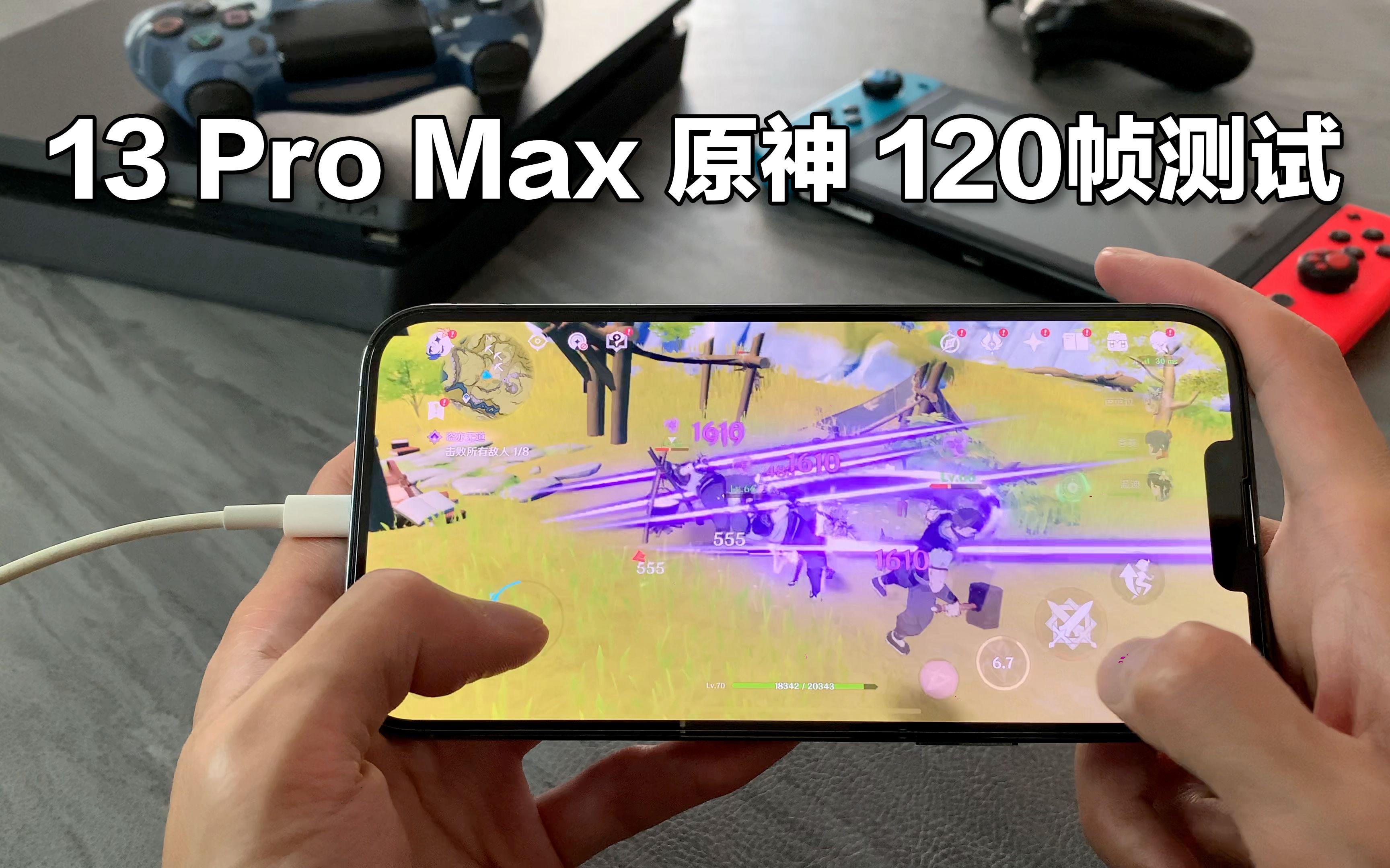 2028游戏手机_手机游戏2023年新游戏_今年的游戏手机