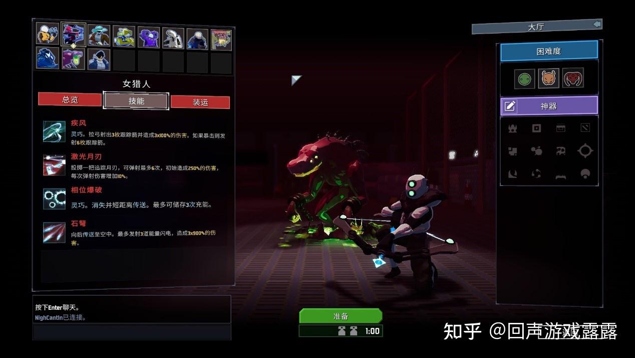 手机狮子游戏_狮子游戏大全_狮子手机游戏叫什么