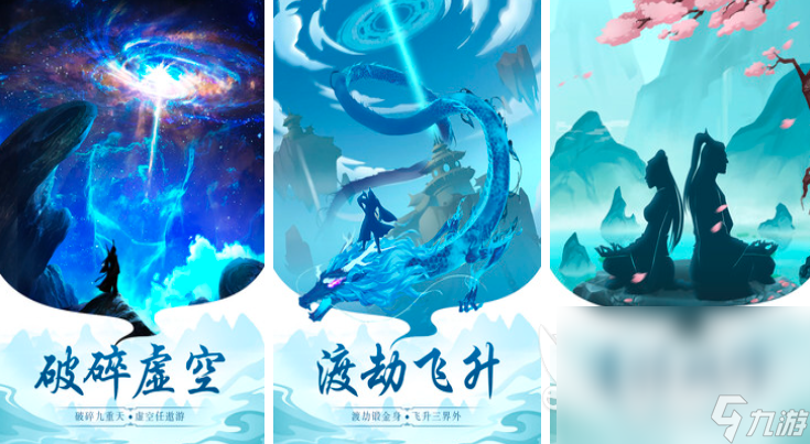 手机黑屏游戏还能运行吗_手机游戏中黑屏_黑屏手机游戏中怎么退出