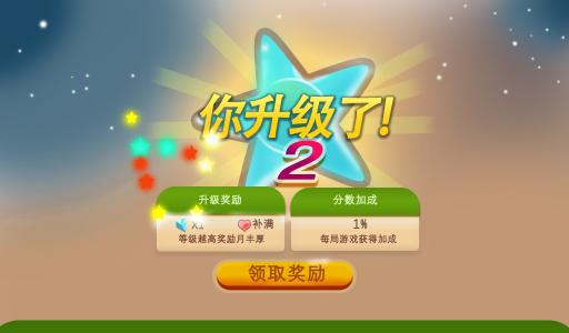 手机游戏音乐格式解析：MP3、M4A、WAV，哪种更适合你？
