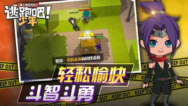 手游权利游戏_权力的游戏手游百度百科_手机权利游戏