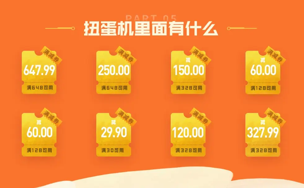 滑屏的游戏_滑版游戏_手机游戏顺滑