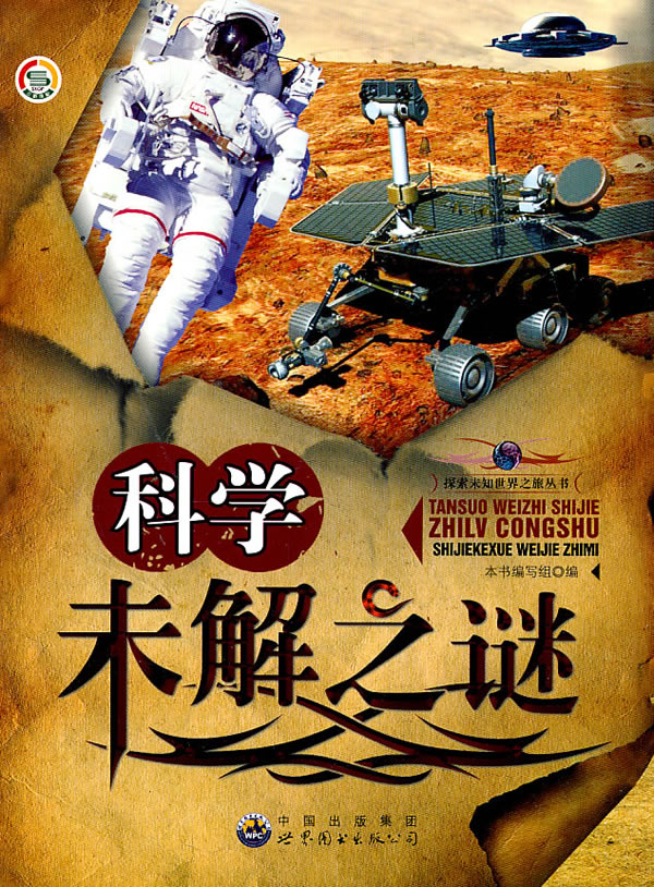 手机游戏公测时间表揭晓，期待未知世界探索之旅