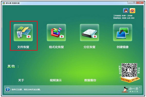 c盘空间不足怎么清理_清楚c盘空间_c盘磁盘空间清理