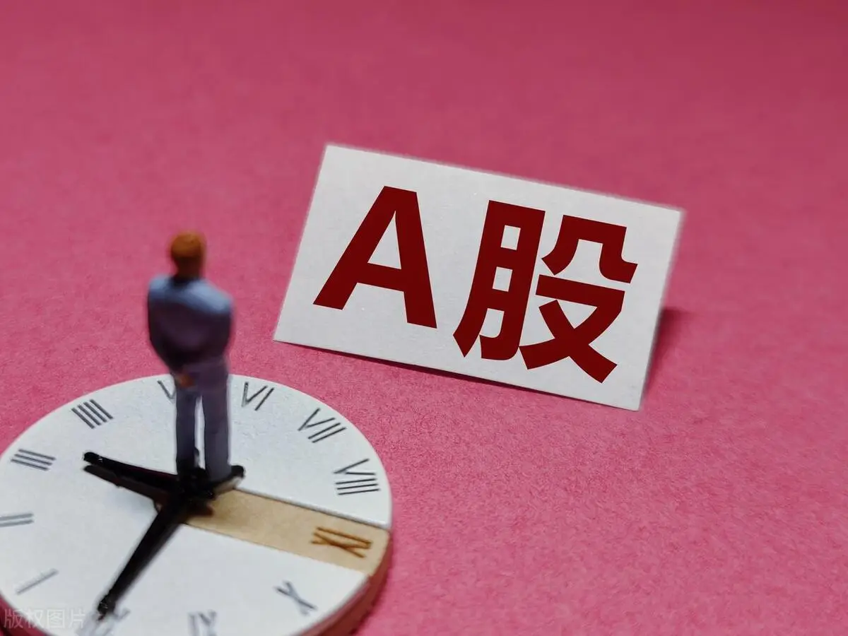 手机游戏板块涨停了_涨停板块手机游戏app_涨停助手下载