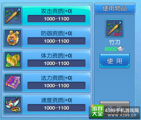 没有手游玩_手机游戏没有资质_游戏没有手机号可以登陆吗