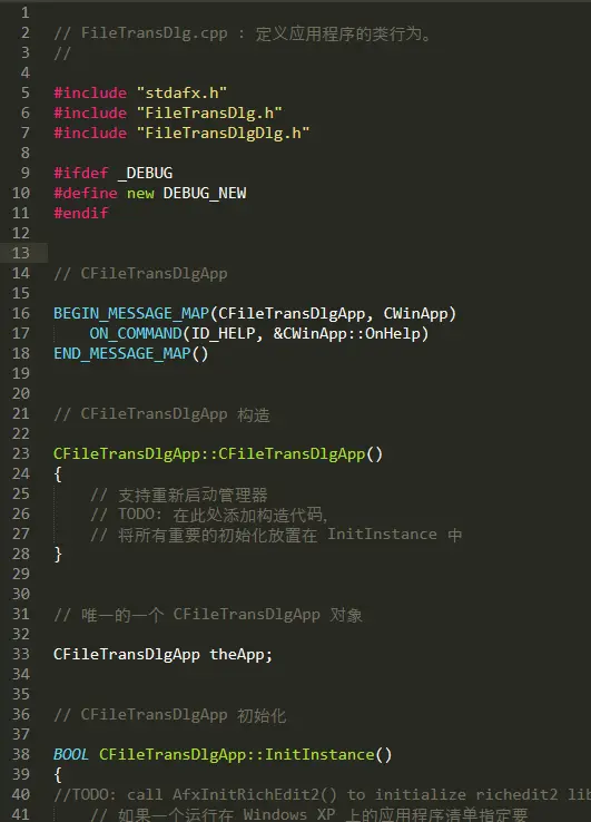 洞打一数字_udp打洞_洞打三个数字