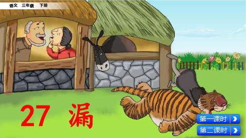 爆笑玩手机游戏有哪些_爆笑玩手机游戏视频_手机怎么玩爆笑游戏