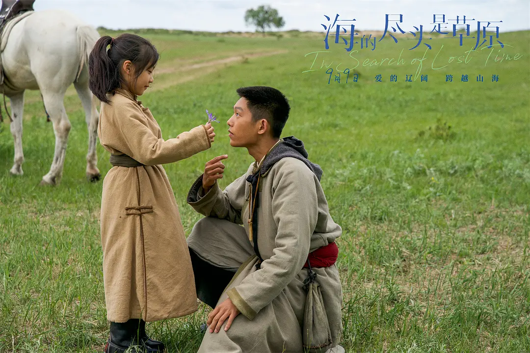 被儿子们侵犯的母亲藤下梨花_纪录片提比和他的母亲们_提比和他的母亲们