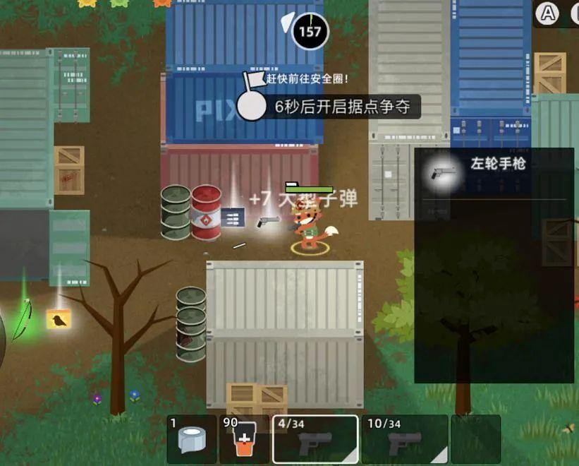 知乎玩游戏的手机_在游戏里玩手机_手机上的游戏有人玩吗知乎
