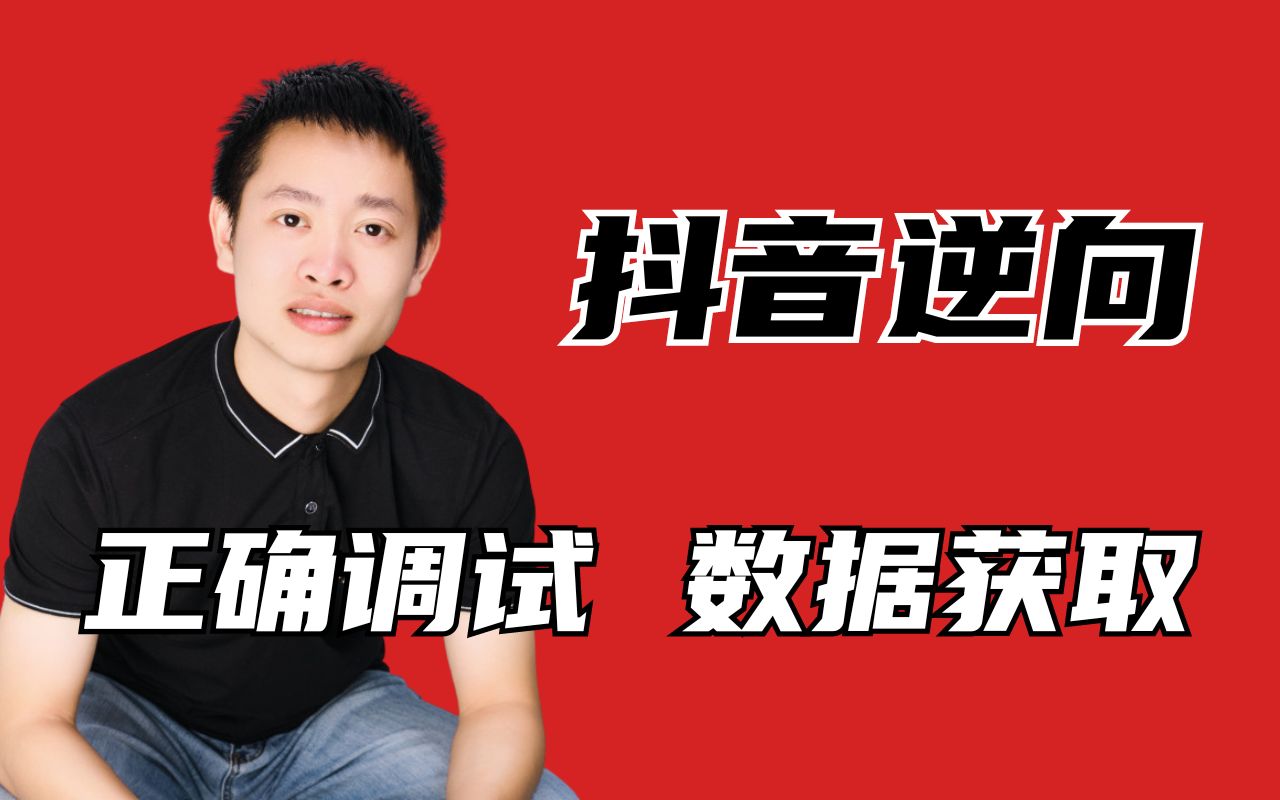 实战项目是什么意思_实战项目案例分析报告_python项目实战