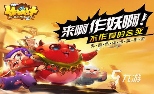 手机肉哥游戏下载大全_手机肉哥游戏下载大全_手机肉哥游戏下载大全