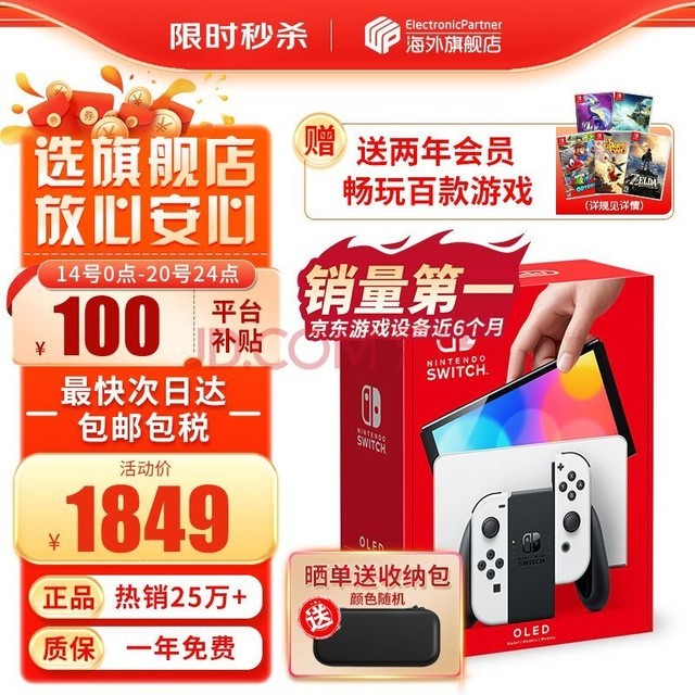 正品游戏手机_正品手机游戏有哪些_正品手机游戏推荐