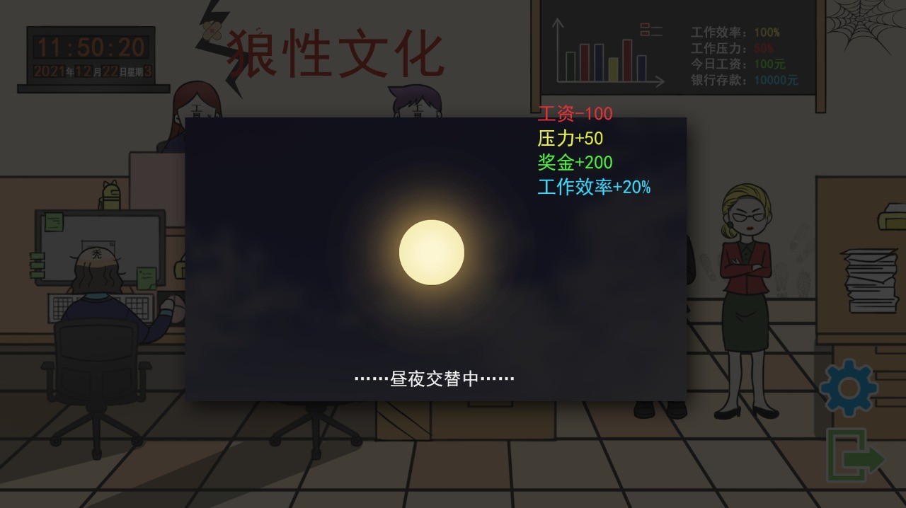 手机玩pce游戏-重温 PCE 游戏经典，手机模拟器带你找回