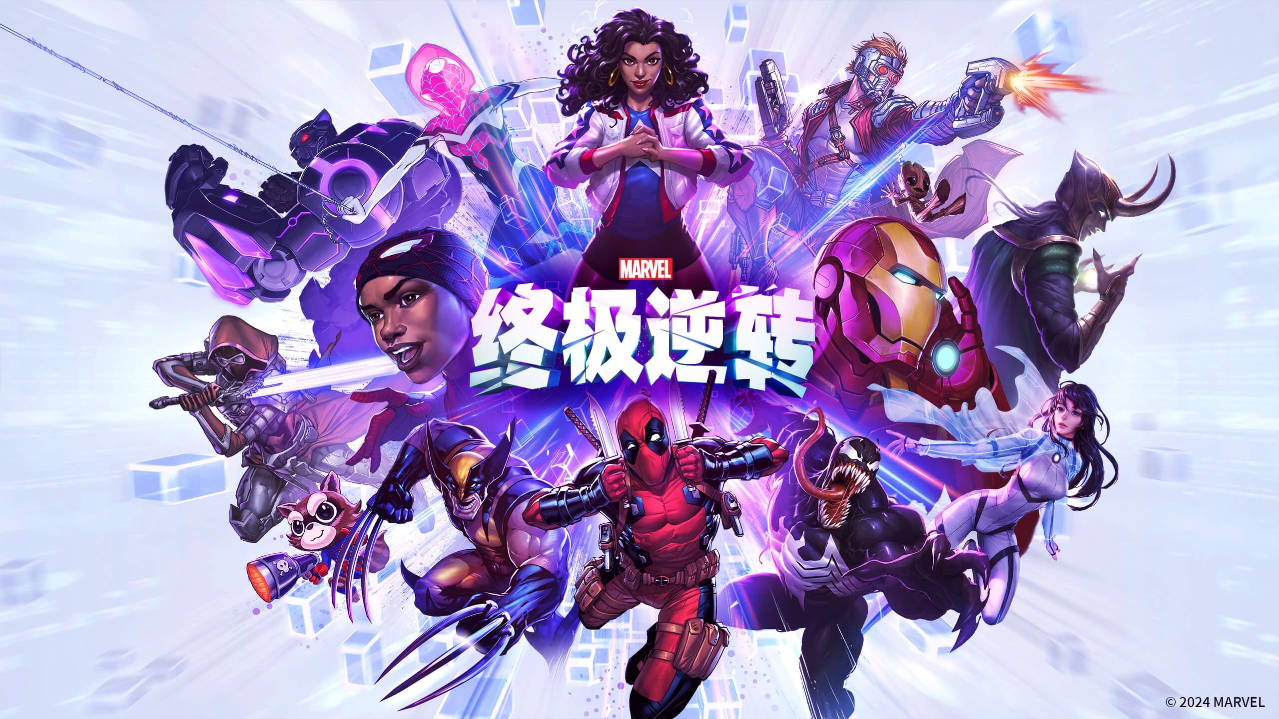 经营手机游戏赚钱_经营手机游戏破解版_手机游戏经营