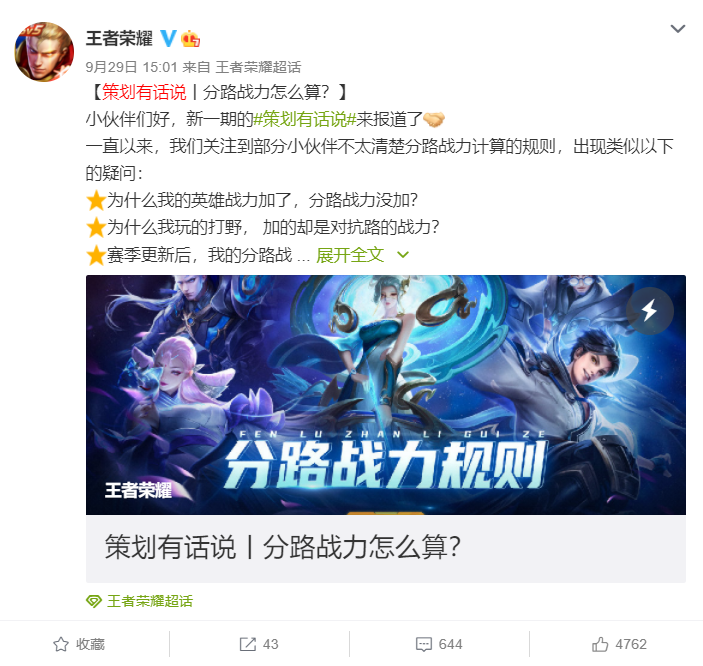 经营手机游戏赚钱_手机游戏经营_经营手机游戏破解版