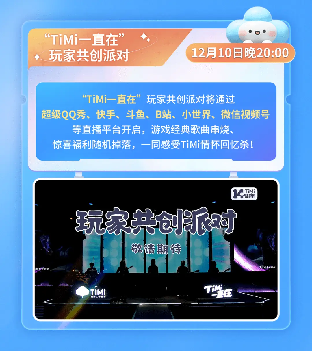 经营手机游戏破解版_手机游戏经营_经营手机游戏赚钱