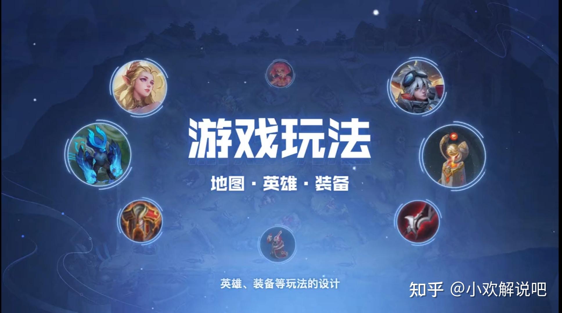经营手机游戏破解版_手机游戏经营_经营手机游戏赚钱