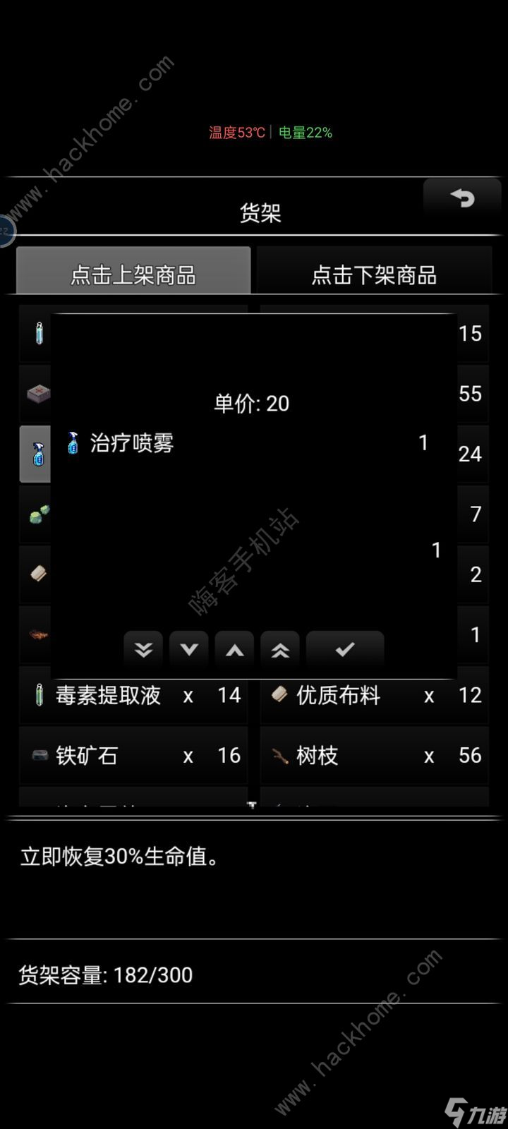 十大生存手机游戏排名_游戏生存排名手机软件_手机游戏生存游戏排名