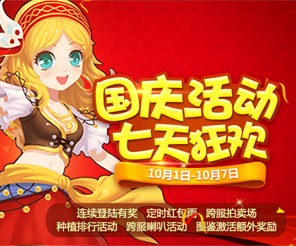 手机游戏专用语-手游世界的专用语：从新奇到融入，见证游戏文化