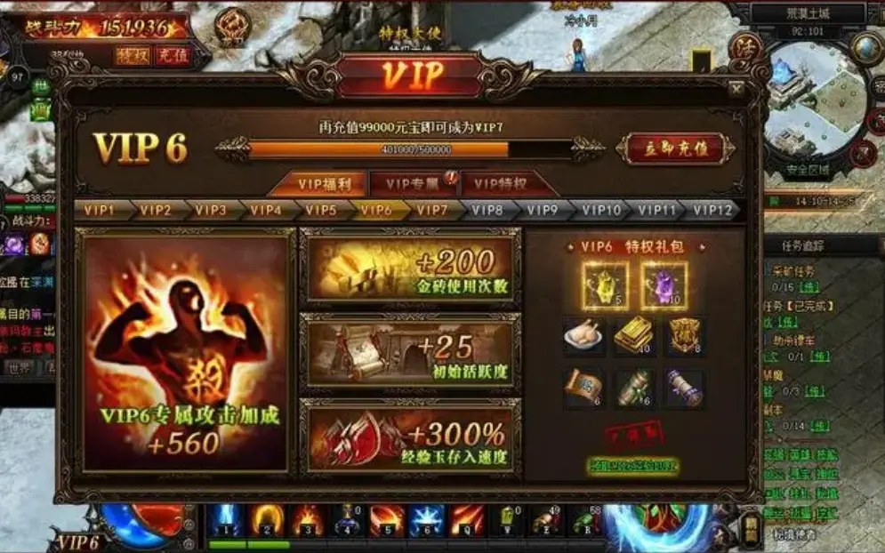 手机怎么弄游戏盘_盘手游平台_手机果盘游戏