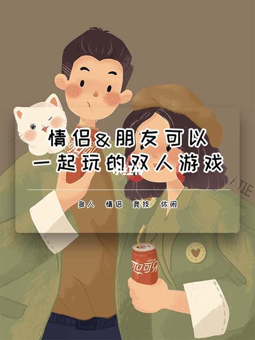 玩起手机游戏可以干什么_玩起手机游戏可以赚钱吗_手机什么游戏可以一起玩