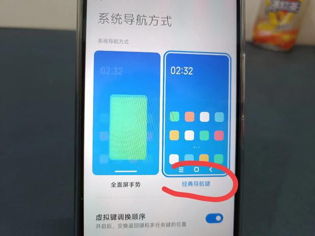 按键手机里的游戏_手机游戏按键在哪调出来_按键调出来手机游戏没反应