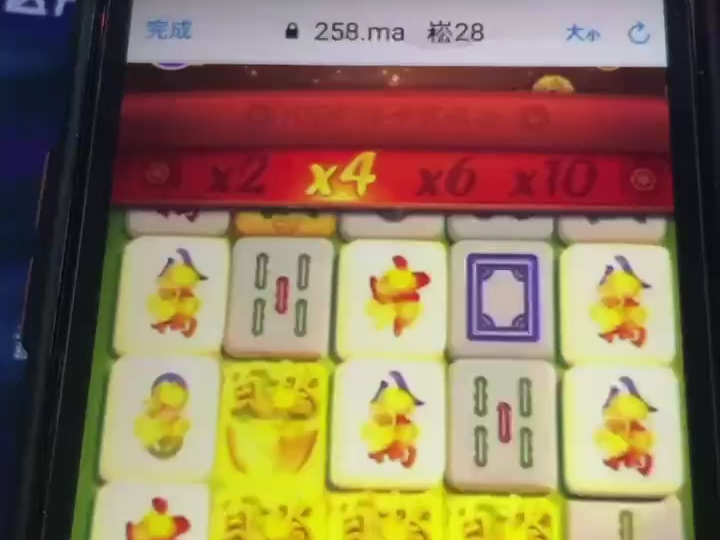 表情麻将_手机游戏麻将表情_麻将表情手机游戏怎么玩